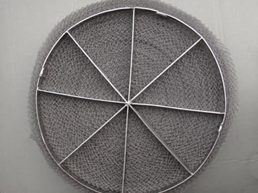 Protection tricotée d'antibuée de maille dans la forme ronde avec la grille de plaque d'acier